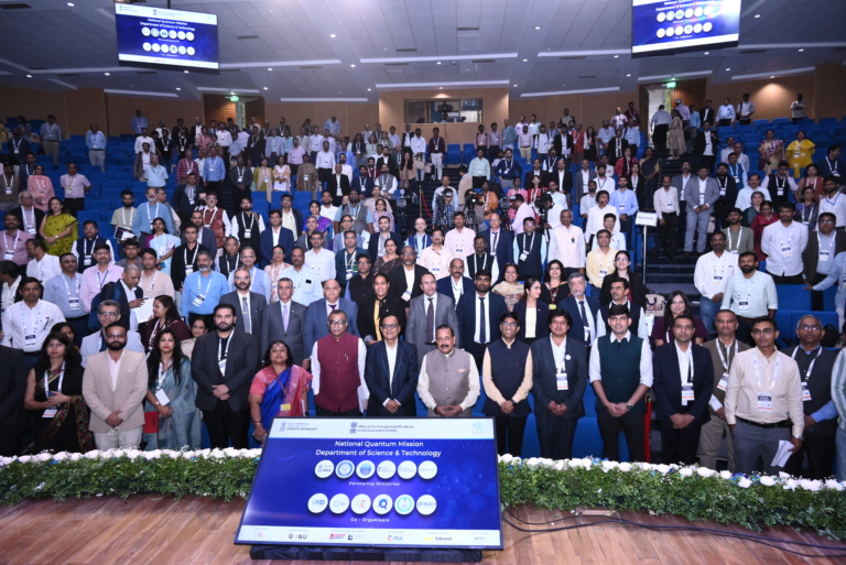 PRAGATI Q-FOUNDRY 2026 | 29–30 September 2026